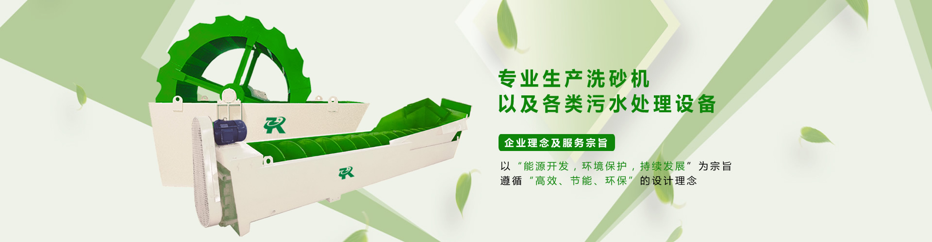專業(yè)設計定制生產(chǎn)
