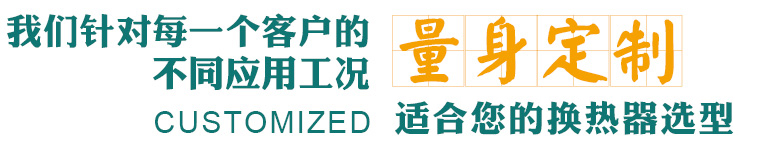 高效專注
